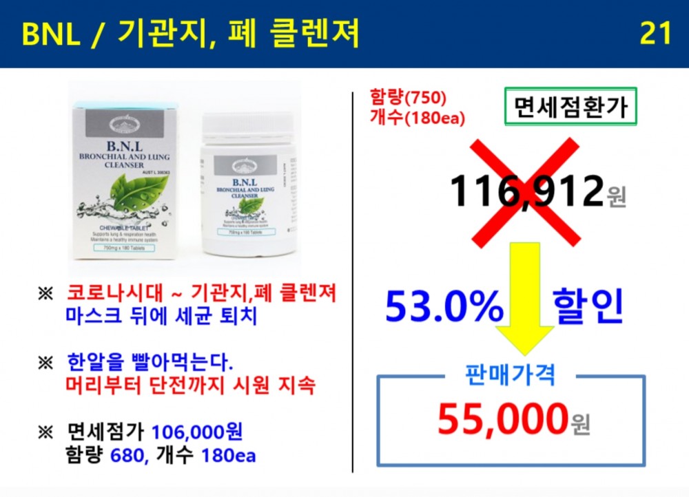 afead80f9655e79be7250e2eac54270c_1652175323_8558.jpg