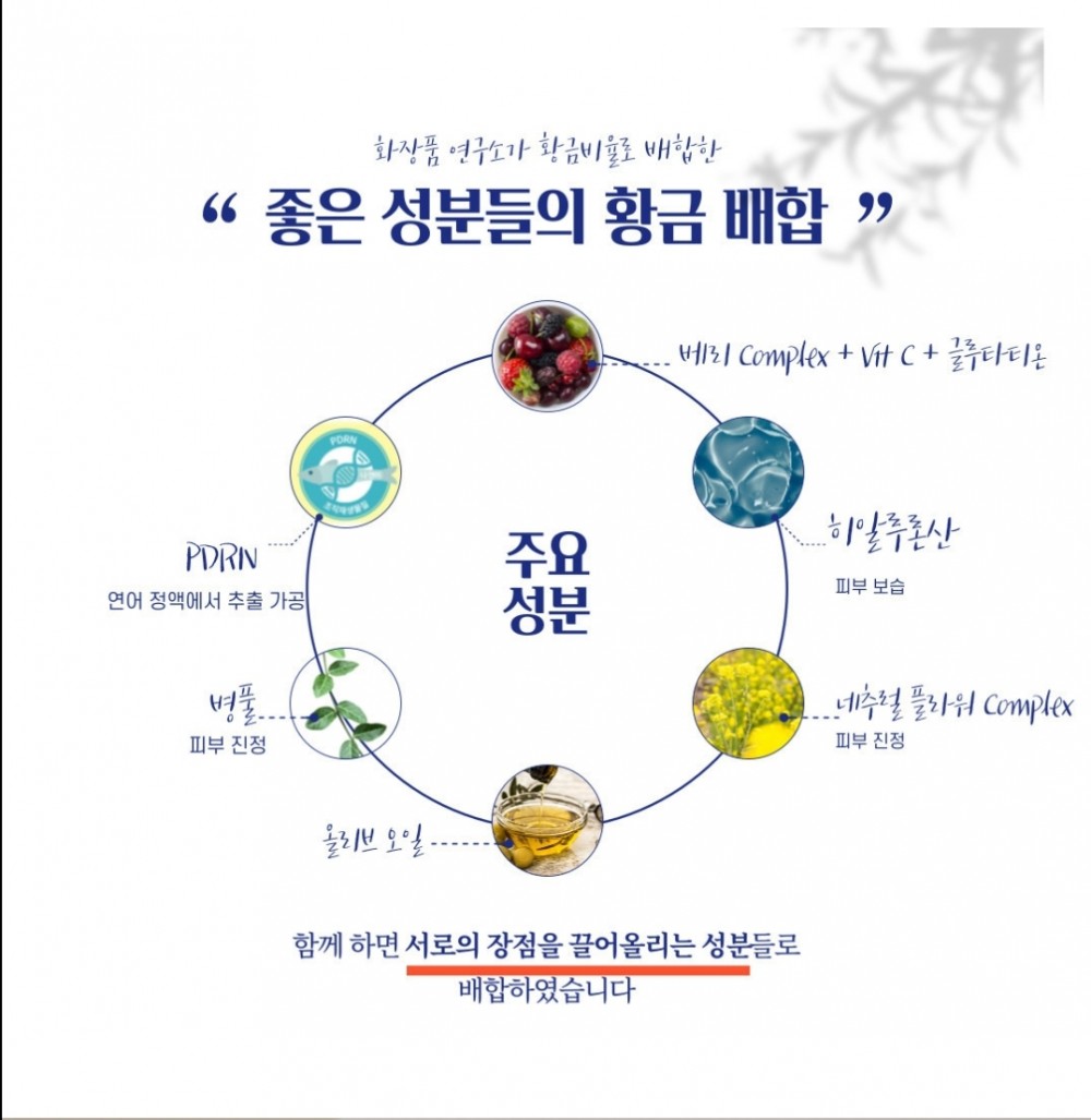 d201bb6fca7d5c1cd846ded9097ae65d_1684930839_2127.jpg