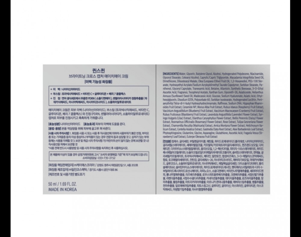 d201bb6fca7d5c1cd846ded9097ae65d_1684930868_0844.jpg