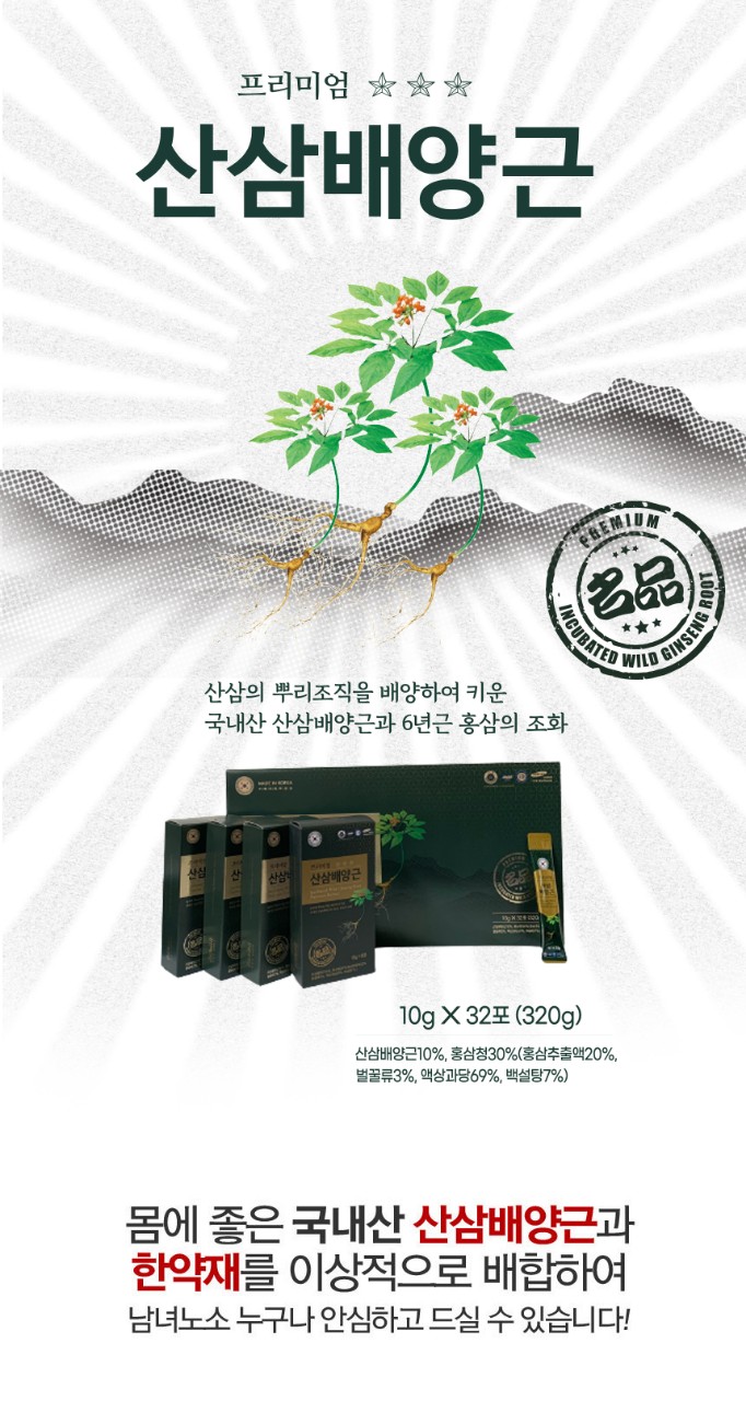 d4b28db22316cb5eb0fe1734d9f88943_1693467999_2554.png