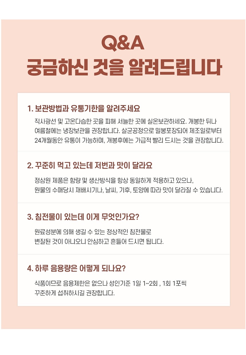 d4b28db22316cb5eb0fe1734d9f88943_1693468026_8006.png