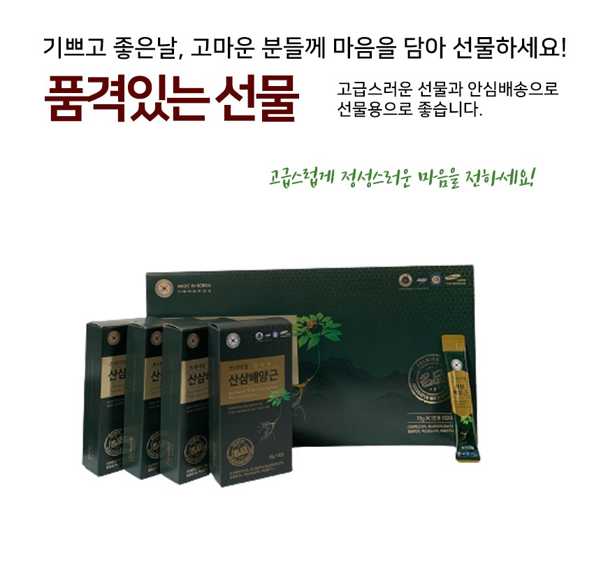 d4b28db22316cb5eb0fe1734d9f88943_1693468048_5865.png