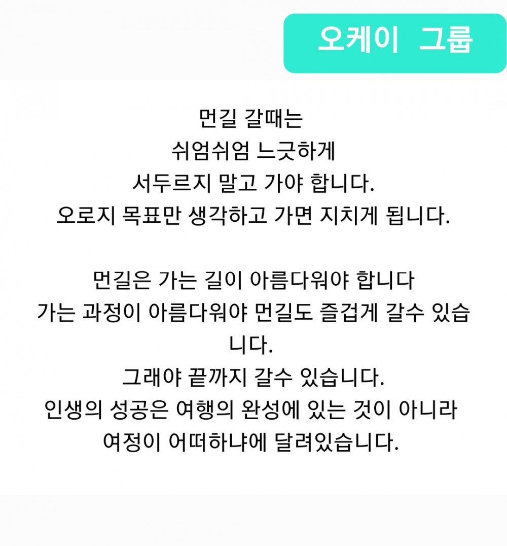 8a765c6a7ad0888984e88ee57ac754d0_1699339708_9056.jpg