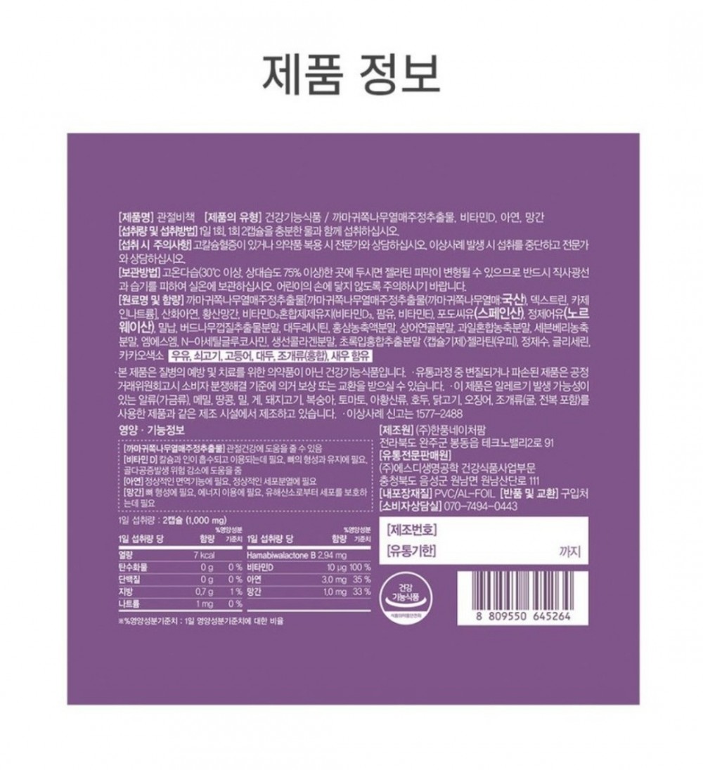 a41fc7a325dca02dd2e83359a9d6a145_1699409238_9573.jpg